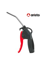 Resim Aristo Plastik Hava Tabancası 