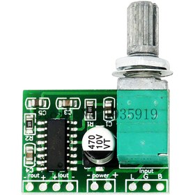 Resim OEM Ses Ayar Potlu Pam8403 5v Mini Ses Yükseltici Class D 2x3w Amfi Ses Kontrol-ses Yükseltici 