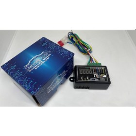 Resim Geri Vitesle Sağ Ayna Indirme Modülü 