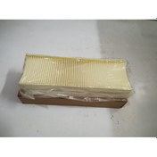 Resim ACCORD POLEN FİLTRESİ 98-02/80291-S84-A010 