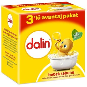 Resim Dalin Bebek Sabun 100 gr 3'lü 
