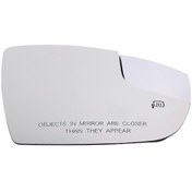 Resim Kaiyi İçin Sağ Fonksiyonlu Dikiz Aynası Camı 