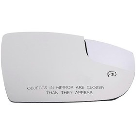 Resim Kaiyi İçin Sağ Fonksiyonlu Dikiz Aynası Camı 