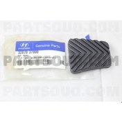 Resim Hyundai Starex Libero Fren Debriyaj Pedal Lastigi 3287037000 Orji 553941454 