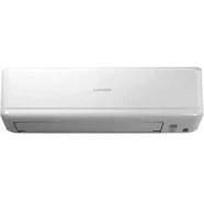 Resim 2024 Model Mitsubishi Heavy Silver A 9000 Btu Inverter Klima R410A 