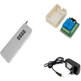 Resim 1km Mesafeli 4 Kanallı Uzaktan Kumanda 