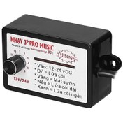 Resim Createtech 12 Sesli Araç Kornası Kontrol Ünitesi - 12-24v Işık Ve Ses Ayarlı 