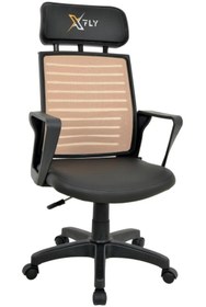 Resim XFLY Oyuncu Koltukları Xfly Plastik Ayaklı Oyuncu Koltuğu-bal File-2390c0544 
