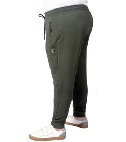 Resim Mode Xl Büyük Beden Eşofman Altı Darpaça Zippered 22501 Haki 001 