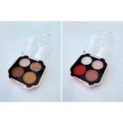 Resim 4 Lü Göz Fari R6043 24 