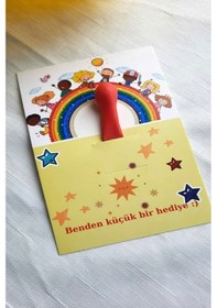 Resim Balonlu Gökkuşağı Hediye Kartı 10 Adet -kuşe Kartlı Okul Hediye 