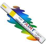 Resim Gxin Paint Sarı Oto Çizik Giderici Boya Rötüş Kalemi 