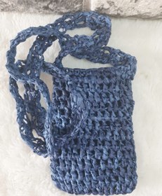 Resim Merland El Yapımı Omuz Çantası; Rafya Ip Ile Elde Örülmüştür. 