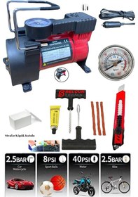 Resim Çakmaklık Girişli Hava Kompresörü Lastik Şişirici Pompa Tamir Kiti Hediyeli 