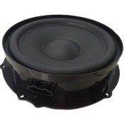 Resim Leone 200vw 20 Cm 4 Ohm 120 Watt Oto Hoparlör Leone 200vw 20 Cm 4 Ohm 120 Watt Oto Hoparlör