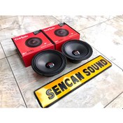 Resim Skull Audio M1-8spl 20cm 250w Rms Spl Midrange - Sencan Sound 