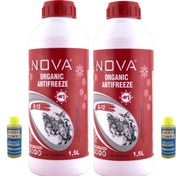 Resim Nova -40 Derece Organik Kırmızı Antifriz (2 X 1.5lt =3litre)+2csb 