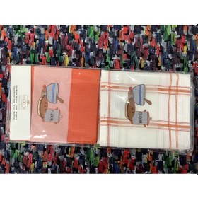 Resim İpekçe Pike Mutfak Havlusu 2 Adet Turuncu 