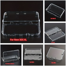 Resim Nintendo 3DS XL, NDSL/DS Lite ve Daha Fazlası için Kristal Berraklığı Sert Kabuk Koruyucu Kılıf - Çizilmeye Dayanıklı PC Malzeme Kapak 