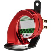 Resim Monyee 12v Su Geçirmez Salyangoz Klarnet, 130db Yüksek Ses, Abs Plastik, Motosiklet-kamyon-uygun, Kırmızı Diğer 