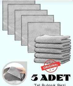 Resim Mainshop 5 Adet Tel Bulaşık Bezi Çizmez Bulaşık Teli Çelik Bez 20x20 Cm Çift Katmanlı M-602 Gri 