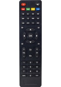 Resim Redline G40 G140 Hd Uydu Kumandası 