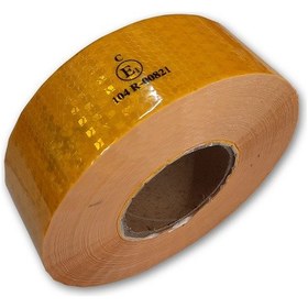 Resim Fosfor Etiket Reflektör 7500 (525066569) 