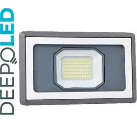 Resim Kendal K2 KLF180 50 W LED Projektör 