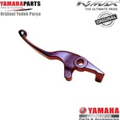 Resim Yamaha Nmax 125/155 2015-2024 Sağ Fren Kolu Manet 