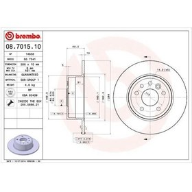 Resim Brembo 08701510 - Arka Fren Aynası Vectra B 1.6 2.0i. 2.5i. V6 9 