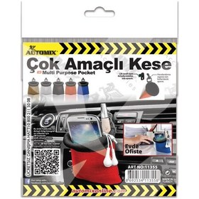 Resim Automix Çok Amaçlı Kese 11355 