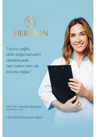 Resim Tatlı Badem Yağı %100 Saf Ve Doğal Soğuk Sıkım Kaş & Kirpik Bakımı,e Vitamini 50 ML 