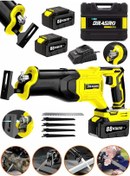 Resim Dragro DRG-88TLK 88 V 10 Ah Çift Akülü Tilki Kuyruğu 