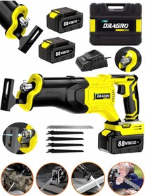 Resim Dragro DRG-88TLK 88 V 10 Ah Çift Akülü Tilki Kuyruğu 