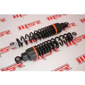 Resim E-bis Arka Amortisör Tk 31 Cm 