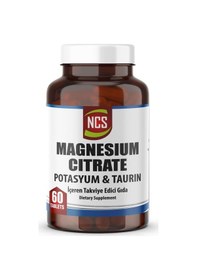 Resim Ncs Magnezyum Sitrat Potasyum Taurin 2 x 60 Tablet + Hap Kutusu 