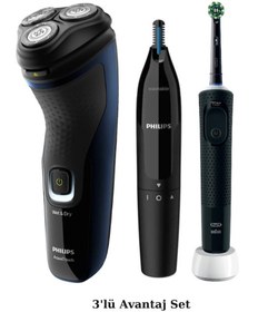 Resim Philips AquaTouch S1323 Islak Kuru Tıraş Makinesi, NT1650 Burun Kulak Tüy Alma, Şarjlı Diş Fırçası 3 