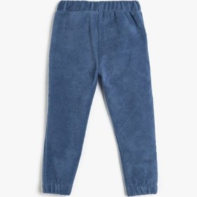 Resim Koton Polar Jogger Eşofman Altı Beli Bağlamalı Cep Detaylı Mavi 5smb40049tk Mavi 