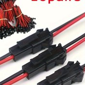 Resim 10 Çift, 10 Erkek Başlığı + 10 Kadın Başlığı, SM Terminal Tel Hızları, Led Downlight Tavan Lambası Erkek ve Kadın Eşleştirme Terminal Bağlantı Tel Hızları 