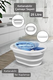Resim Mim Life Middle Katlanır Çamaşır Sepeti - Çok Amaçlı Düzenleyici Akordiyon Sele 