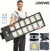 Resim Ekstra Büyük Yüksek Akış | 504 LED | Dış Mekan Solar Duvar Lambası | Dış Mekan Sokak Lambası | IP65 Su Geçirmez ve Toz Geçirmez | Elektronik Uzaktan Kumandalı | Üç Aydınlatma Modu | Solar Projektör | İnsan Vücudu Sensörü | Bahçe Aydınlatması | Veranda Lambası | 