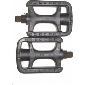 Resim Bisiklet Pedalı Bilyalı Pedal 