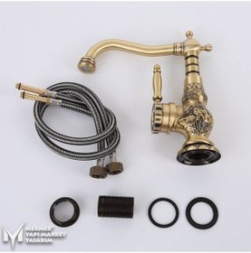 Resim Antik İşlemeli Kısa Lavabo Bataryası 