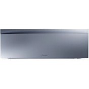 Resim Daikin Emura R32 WiFi 2024 Model A++ 14000 BTU Gümüş Inverter Klima 