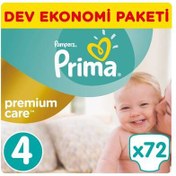 Resim Prima Bebek Bezi Premium Care 4 Maxi Dev Ekonomi Paketi 4 Beden 72 Adet 