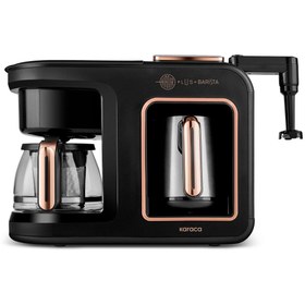 Resim Karaca Hatır Plus Barista Steel 6 in 1 Çelik Cezveli Konuşan Közde Türk Kahve Makinesi Black Copper 