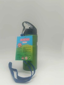 Resim Rcm-02 Çelik Matara 500 Ml Yeşil 1 Adet Yeşil 