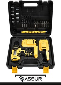 Resim Assur 12V Metal Şanzıman Çift Akülü Bakır Sargı Şarjlı Matkap Akülü Vidalama 