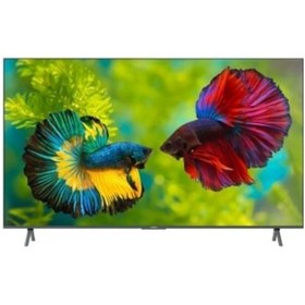 Resim Grundig 98 GHQ 9501 98" Smart Android 4K UHD QLED TV 