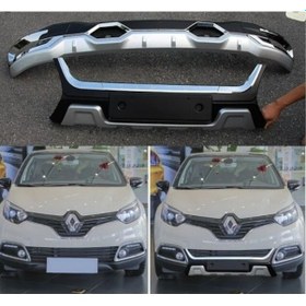 Resim Renault Captur 2017 - 2020 Ön Arka Difüzör Set Abs 